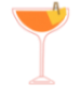 an illustration of the Fly Away cocktail.